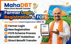 MahaDBT Farmer Login, Registration & FCFS