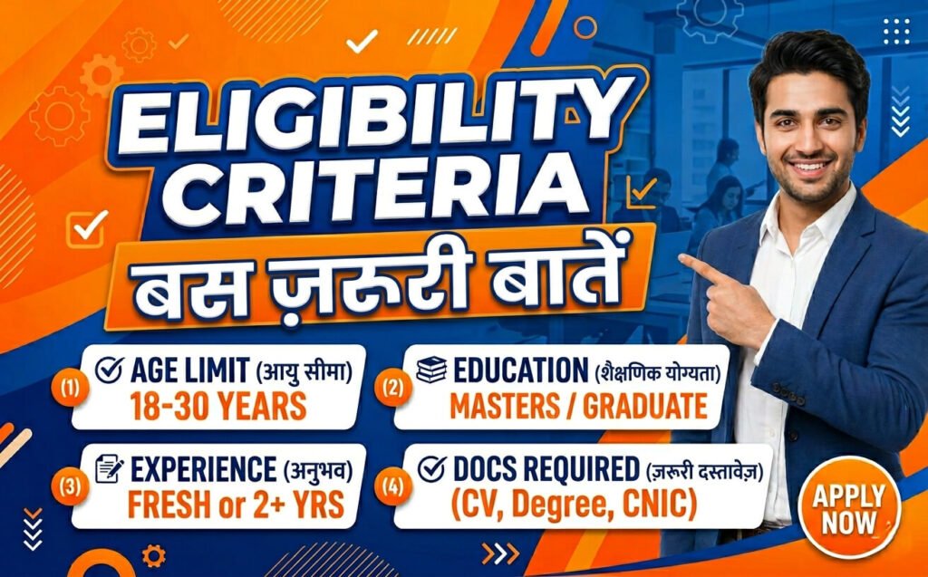Eligibility Criteria