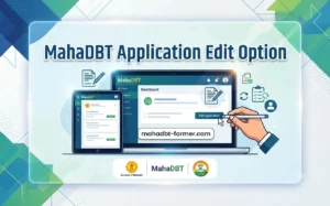 mahadbt-application-edit-option-guide