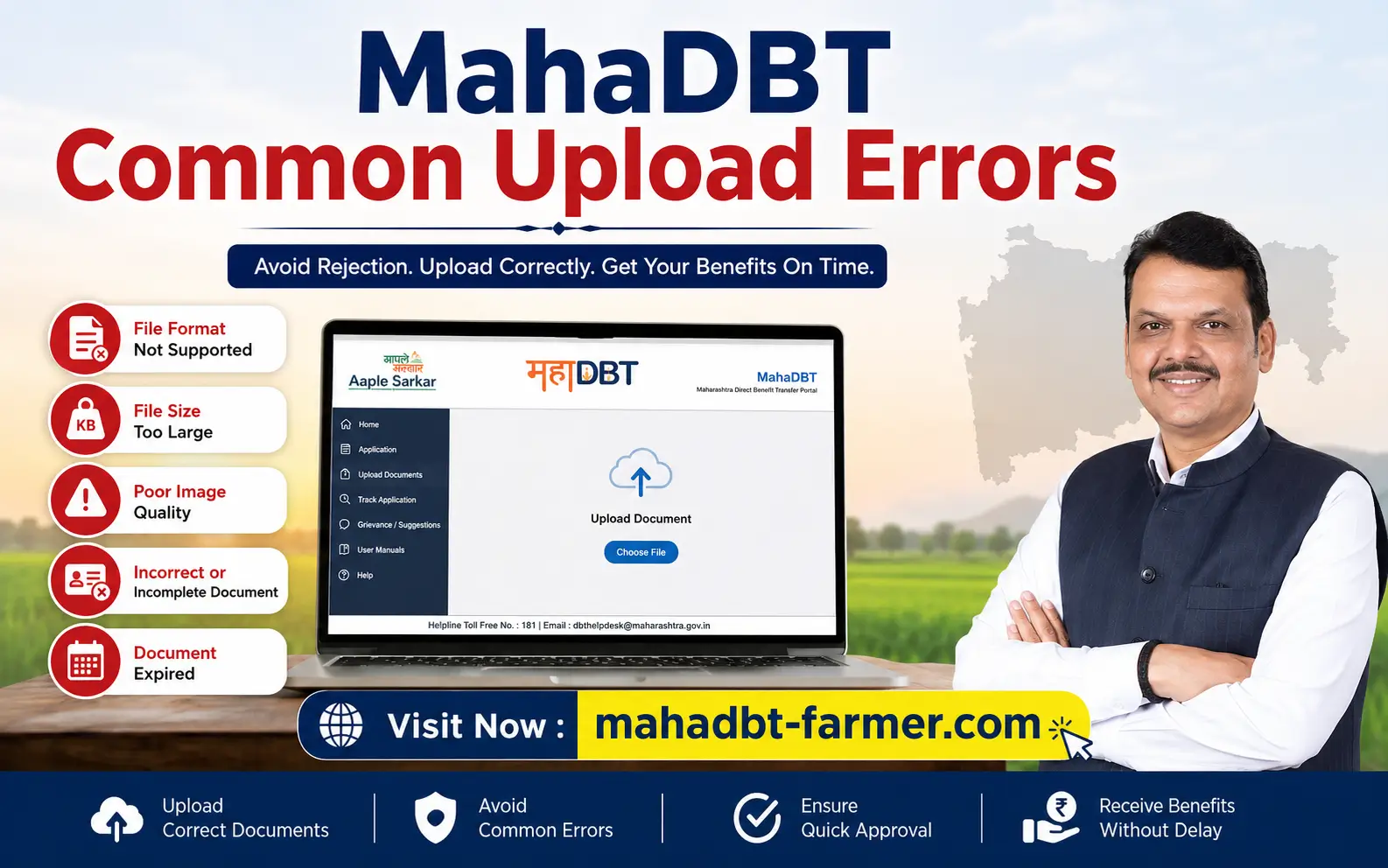mahadbt-common-upload-errors-solutions
